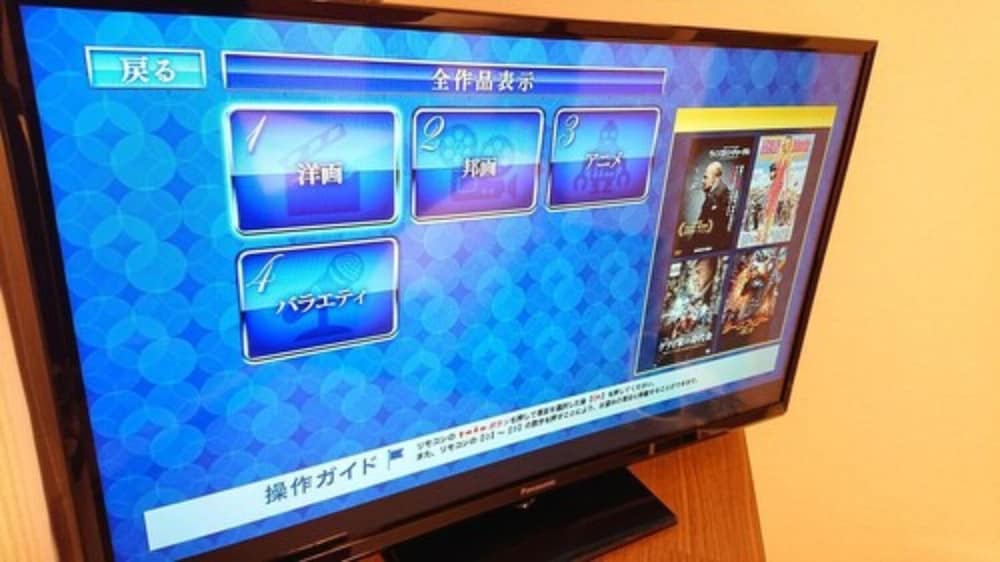 Smile酒店优选札幌Susukino(Smile Hotel Premium Sapporo Susukino) 图片3