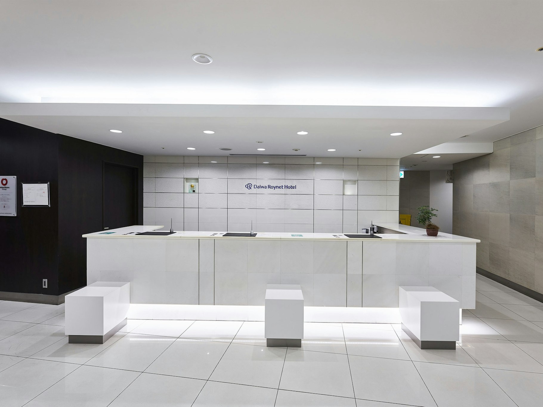 Daiwa Roynet Hotel Kawasaki 2/34