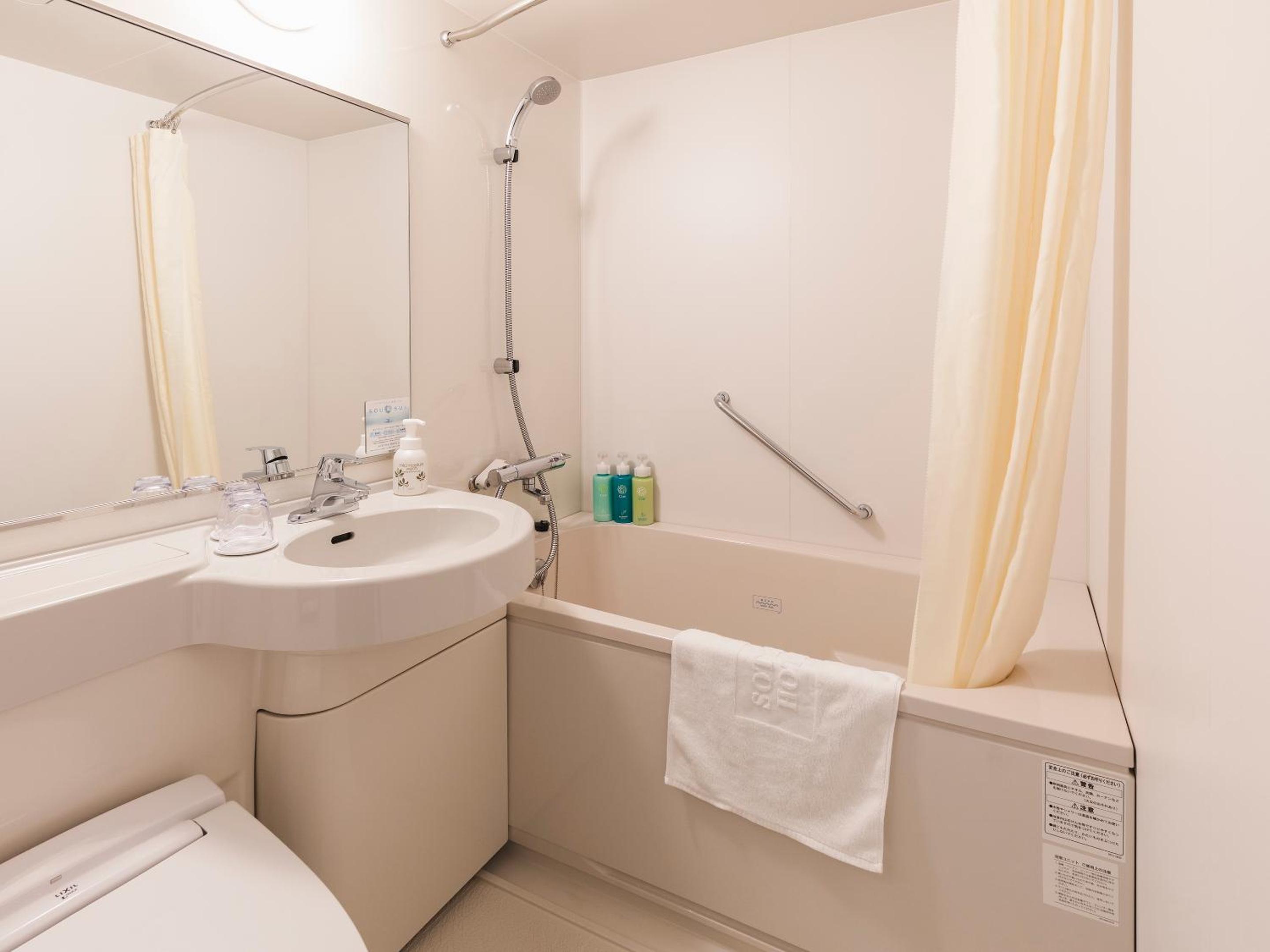 غرفة قياسية بسريرين منفصلين، Sotetsu Fresa Inn Kobe-Sannomiya 5/6