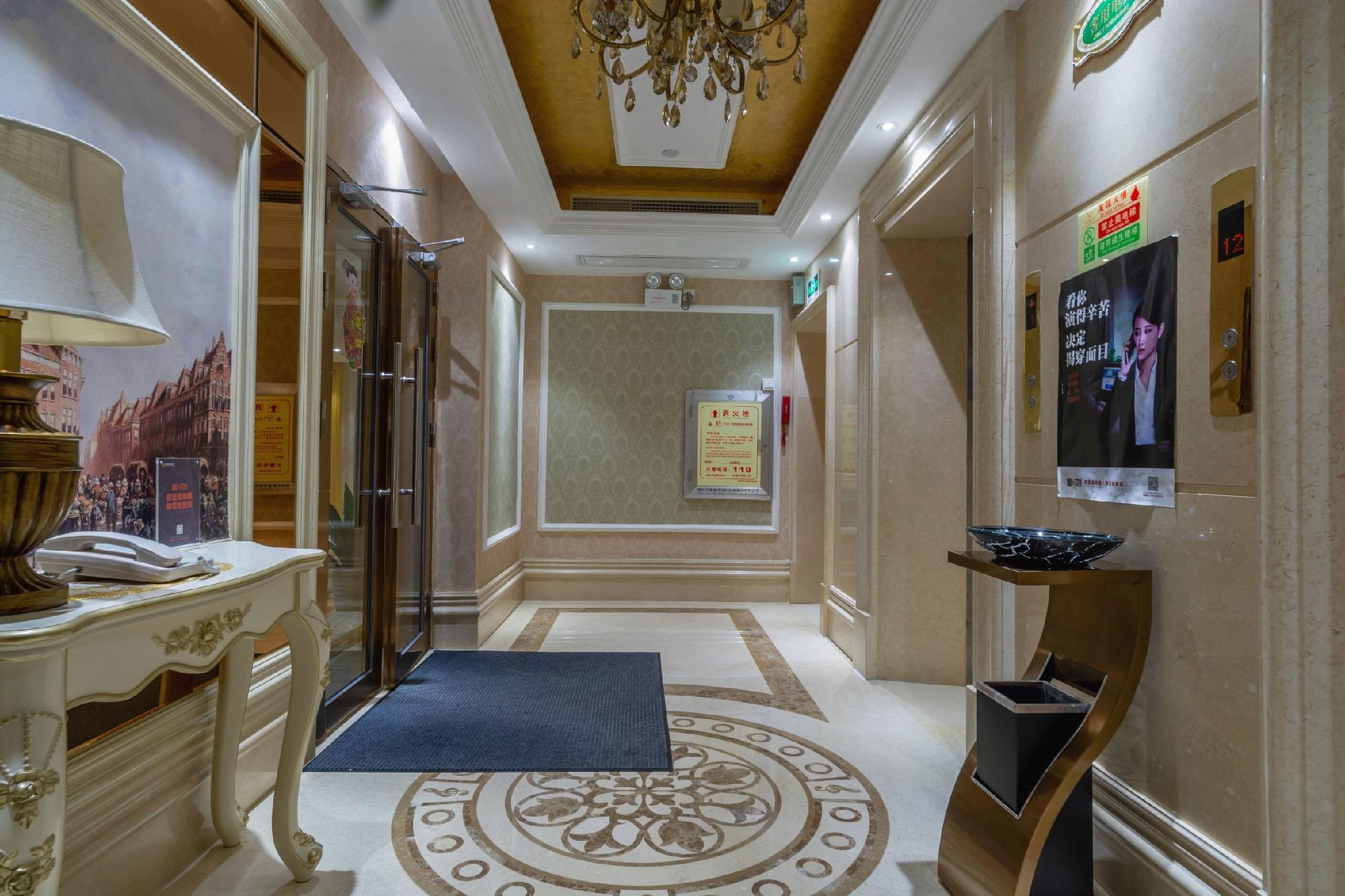 Vienna Hotel (Shenzhen Luofang) 17/37