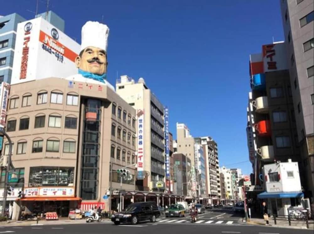 Hotel Tsukushi 39/50