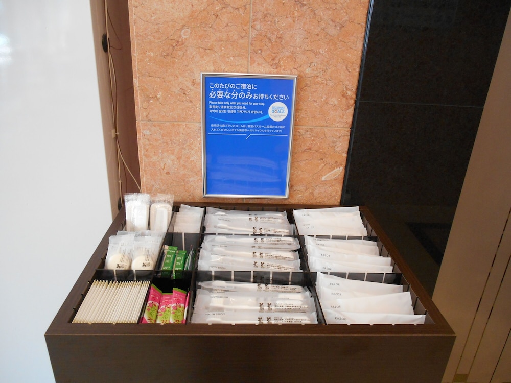Toyoko Inn Tokushima-eki Bizan-guchi 8/61