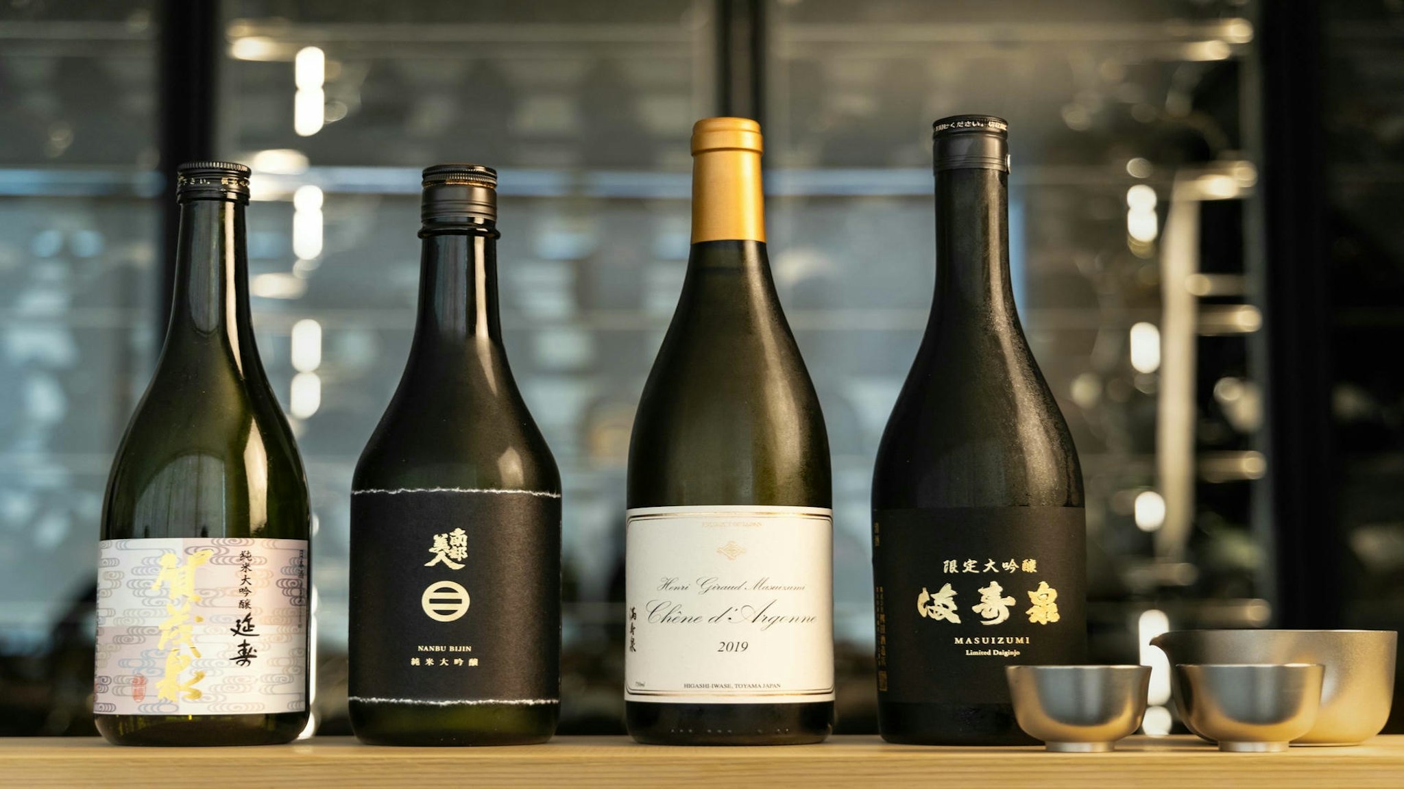 Cuvee J2 Hotel Osaka by Onko Chishin 写真3