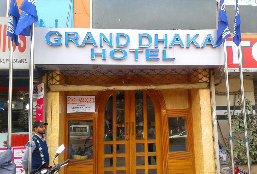 GRAND DHAKA HOTEL in DHAKA