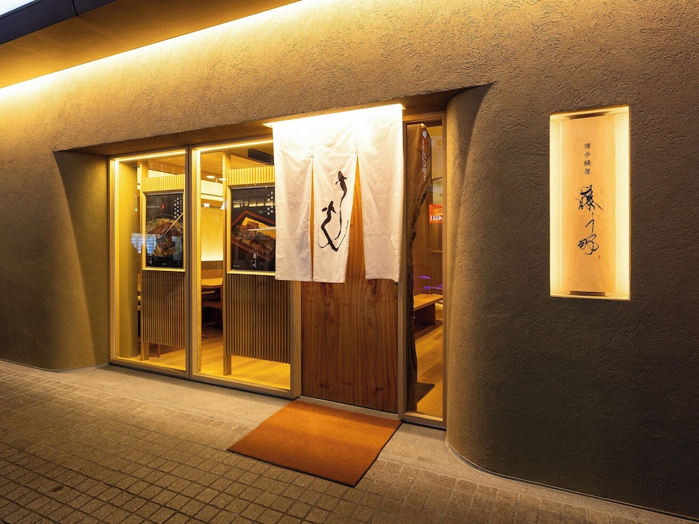 Nishitetsu Grand 13/85