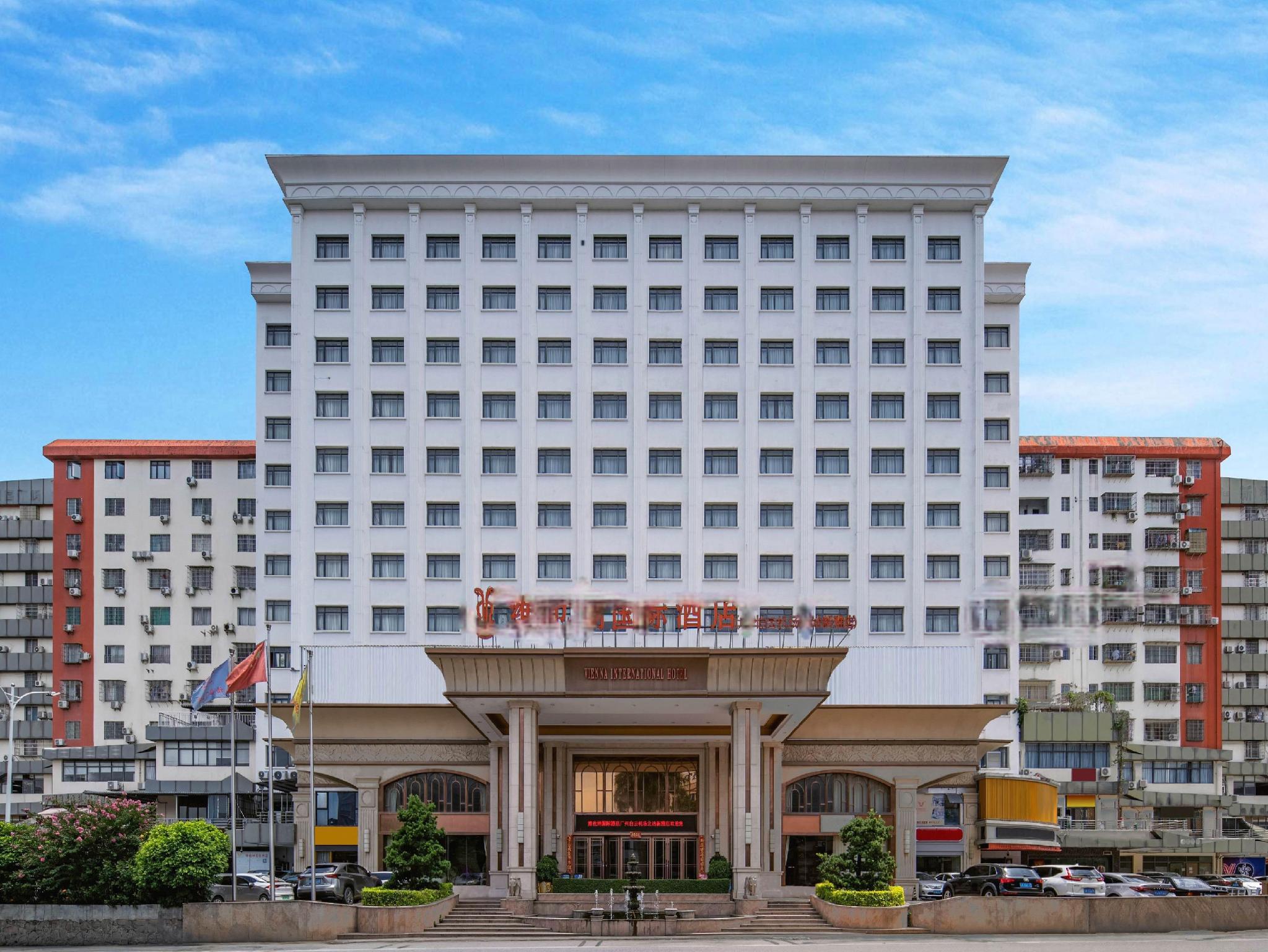 Vienna lnternational Hotel 5/39