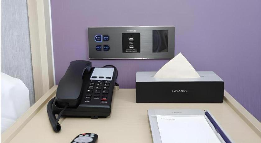 Lavande Hotel Lize Business District South Square Beijing West Railway Station 49/54