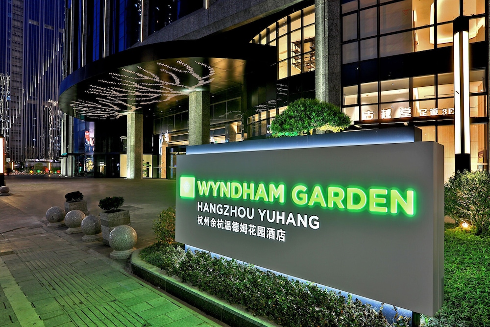 Wyndham Garden Hangzhou Yuhang 3/49