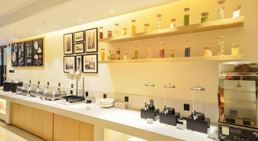City Comfort Inn Enshi Jingang Baijia Plaza 5/44
