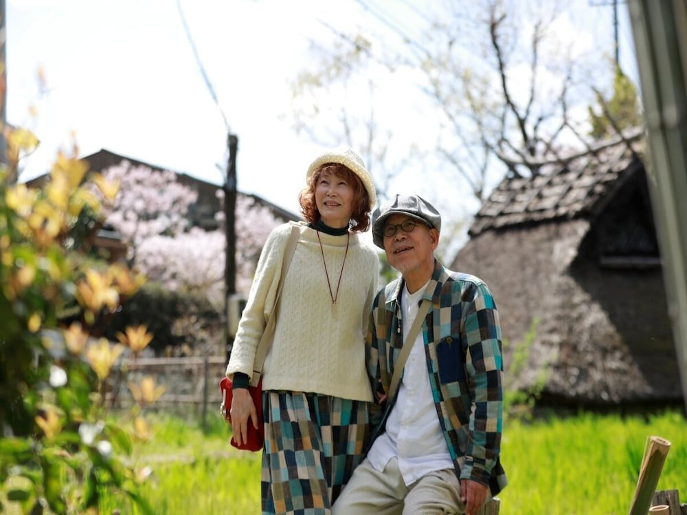 Shouen 42/43