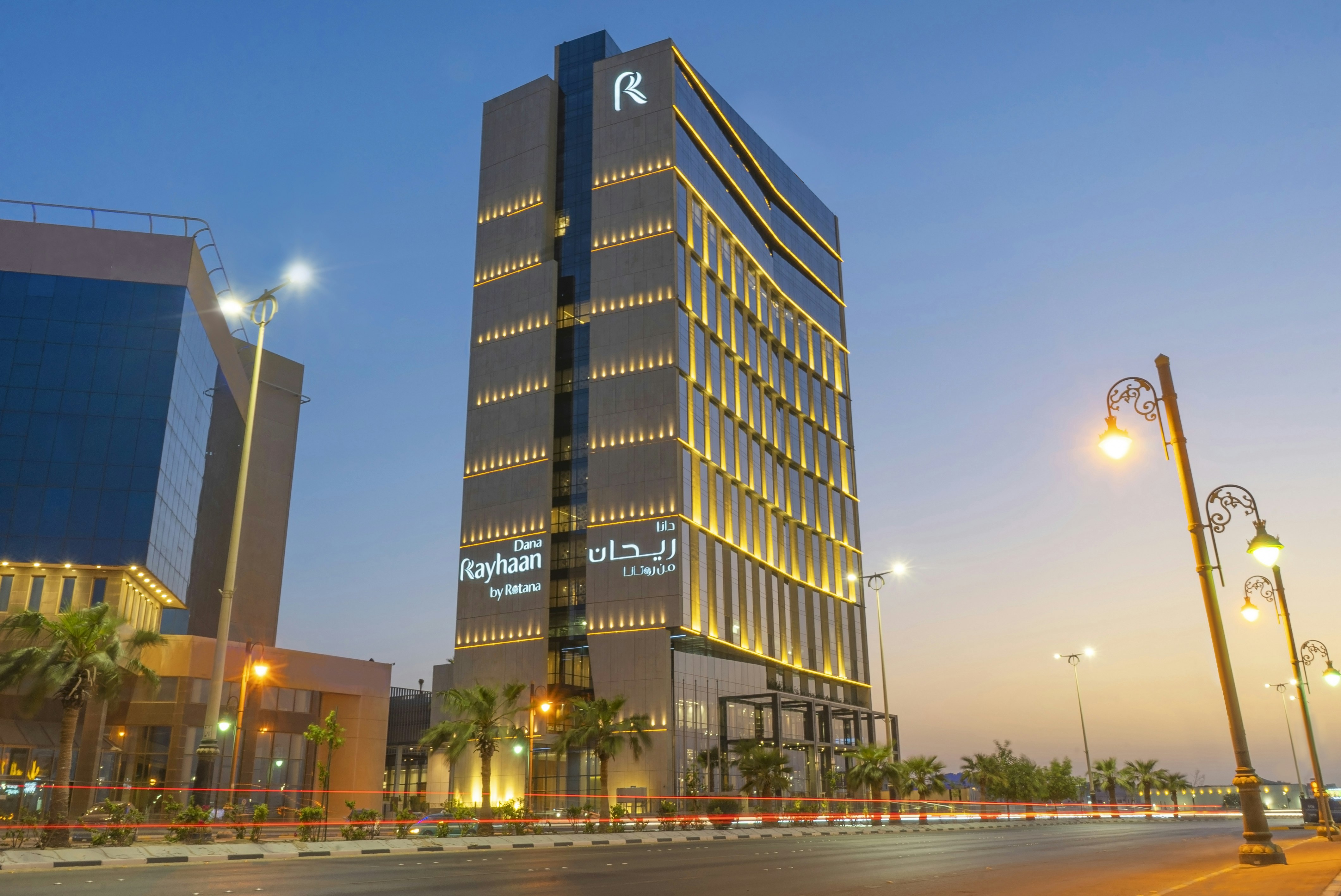 Rotana Corniche 1/12
