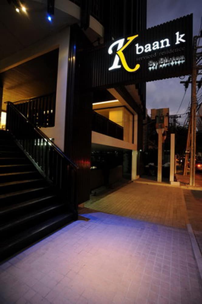 Baan K Residence managed by Bliston 6/50