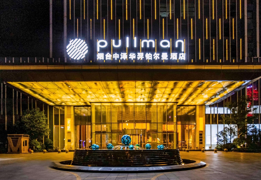 Pullman Yantai Center 8/50