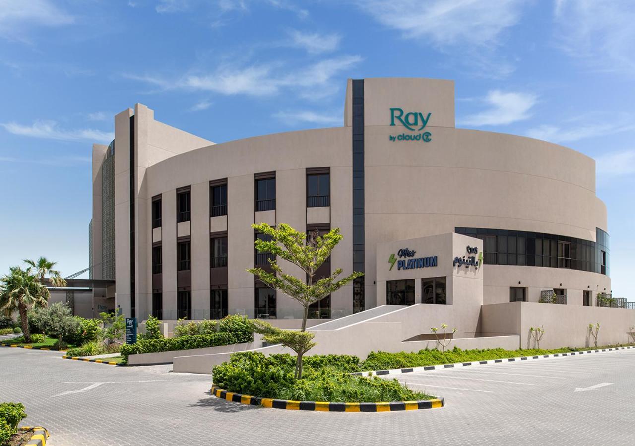 Ray Hotel Kuwait 7/63