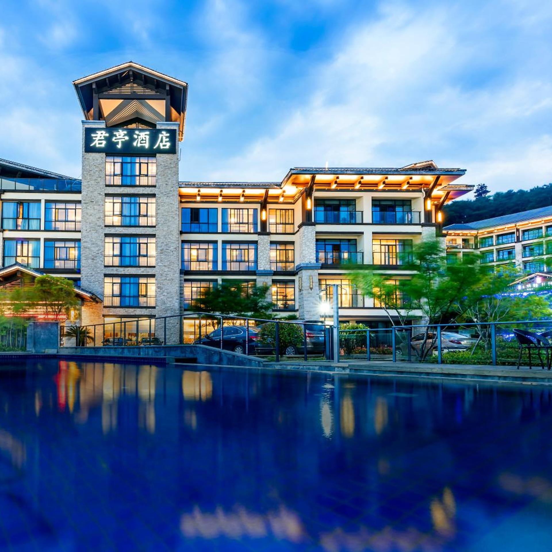 SSAW Boutique Hotel Hangzhou Qiandao Lake in CHUN AN
