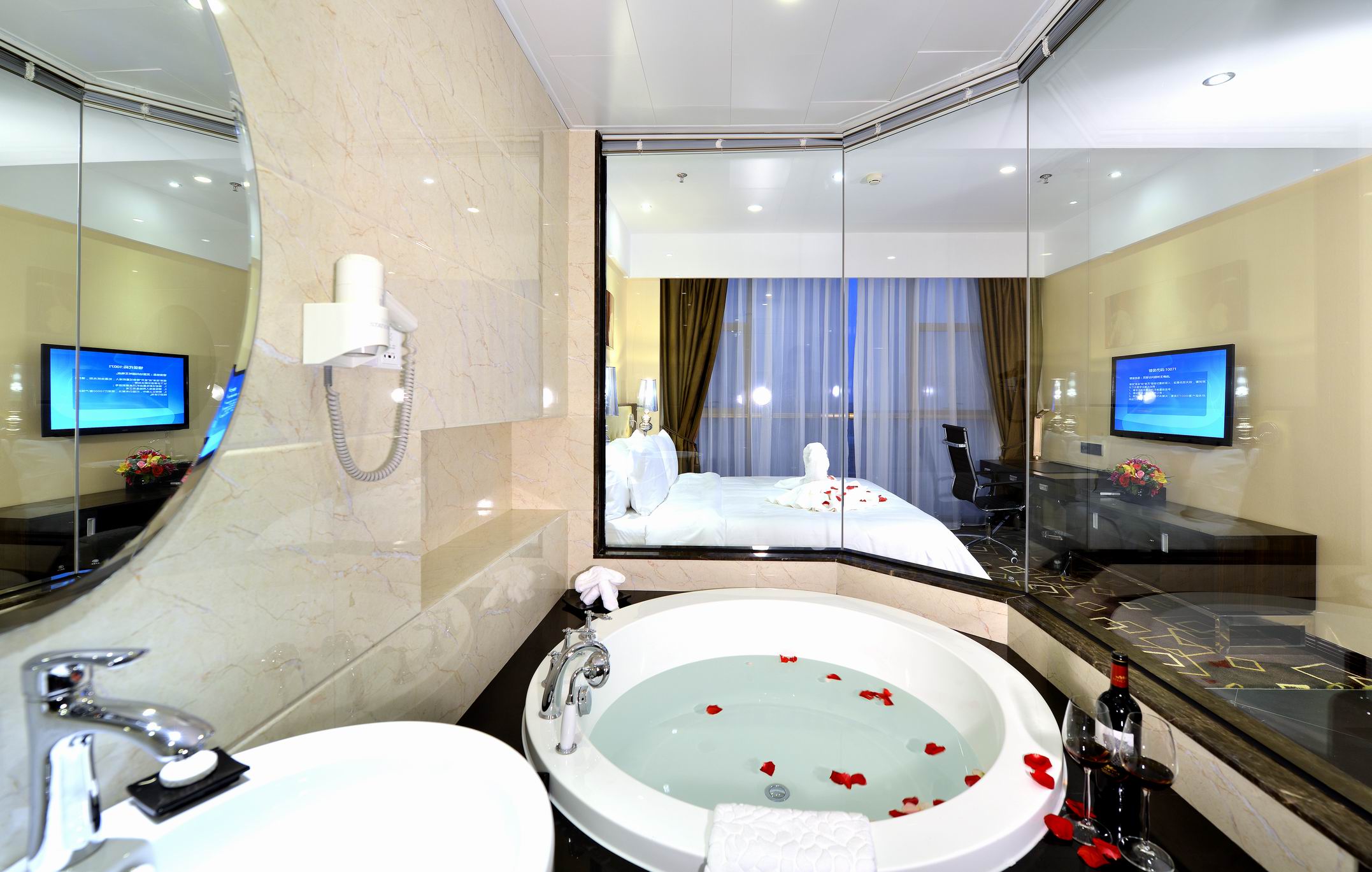 XIAMEN DISCOVERY HOTEL 25/25