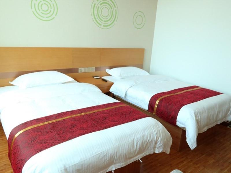 GreenTree Inn Beijing Huairou District Beifang Town Xingfu Avenue Business Hotel 18/31