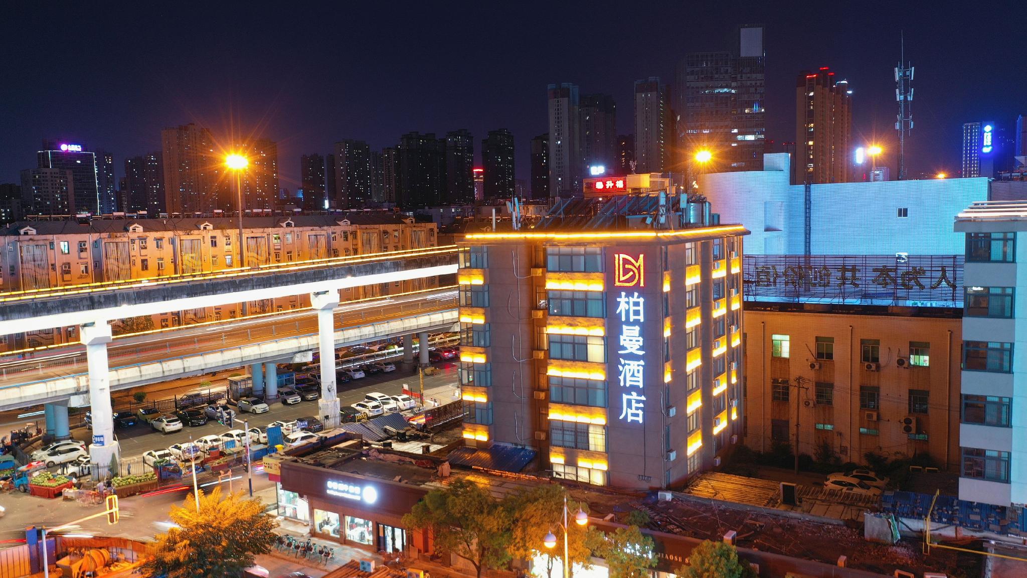 Borrman Hotel (Hefei Guohou Square Sanli'an Metro Station) 5/52