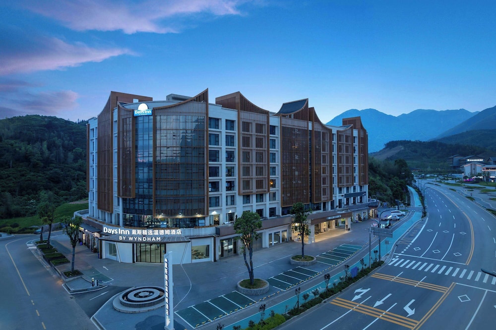 Days Inn by Wyndham Pingxiang Wugong Mountain 3/28