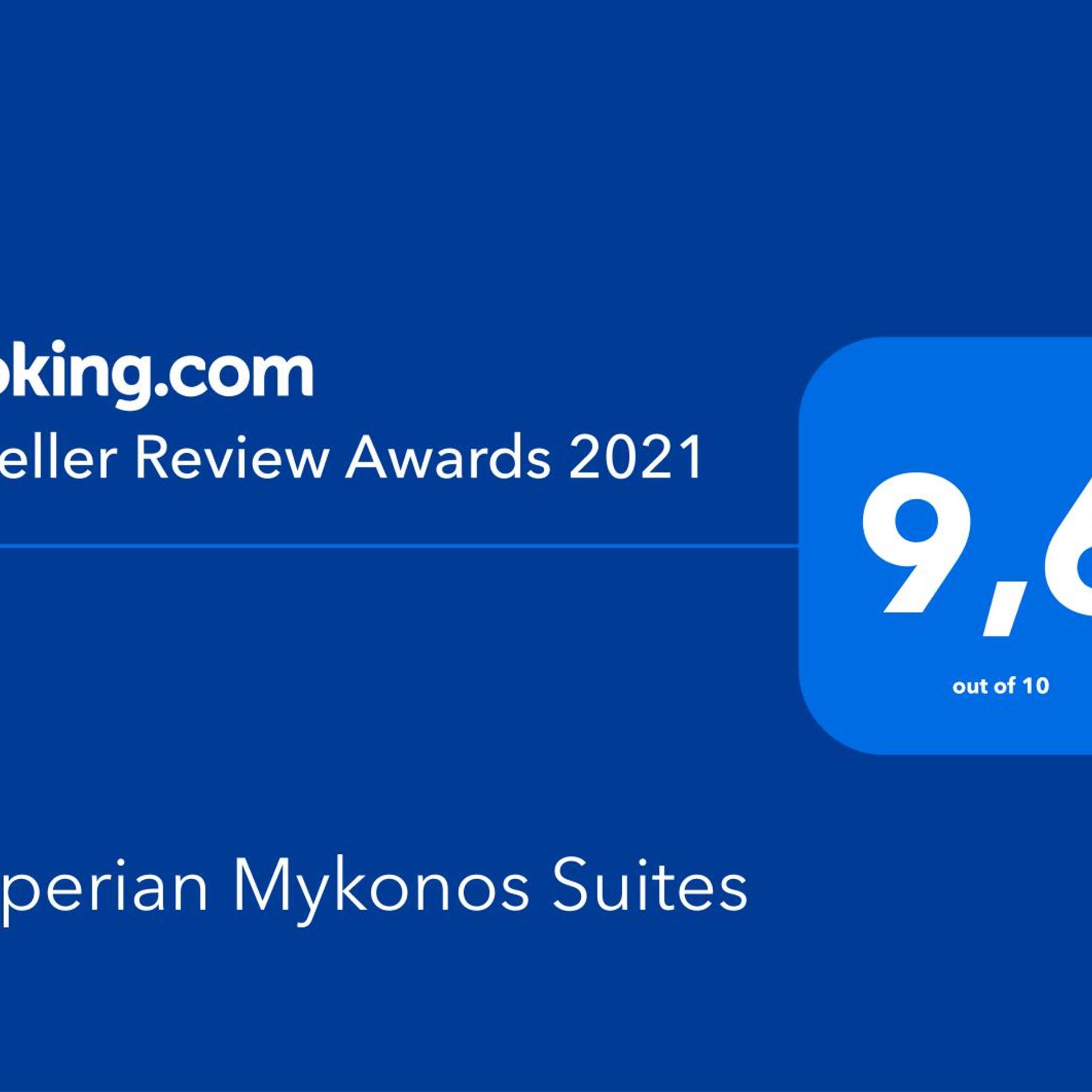 Amperian Mykonos 1/50