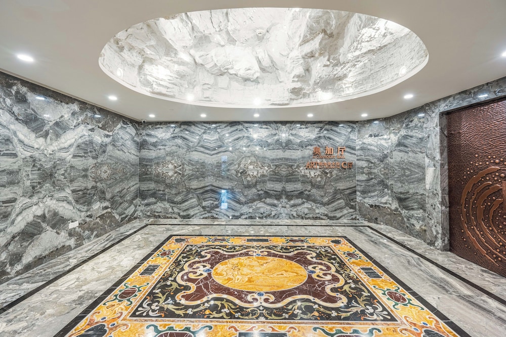 A C Art Museum Hotel Beijing 9/50