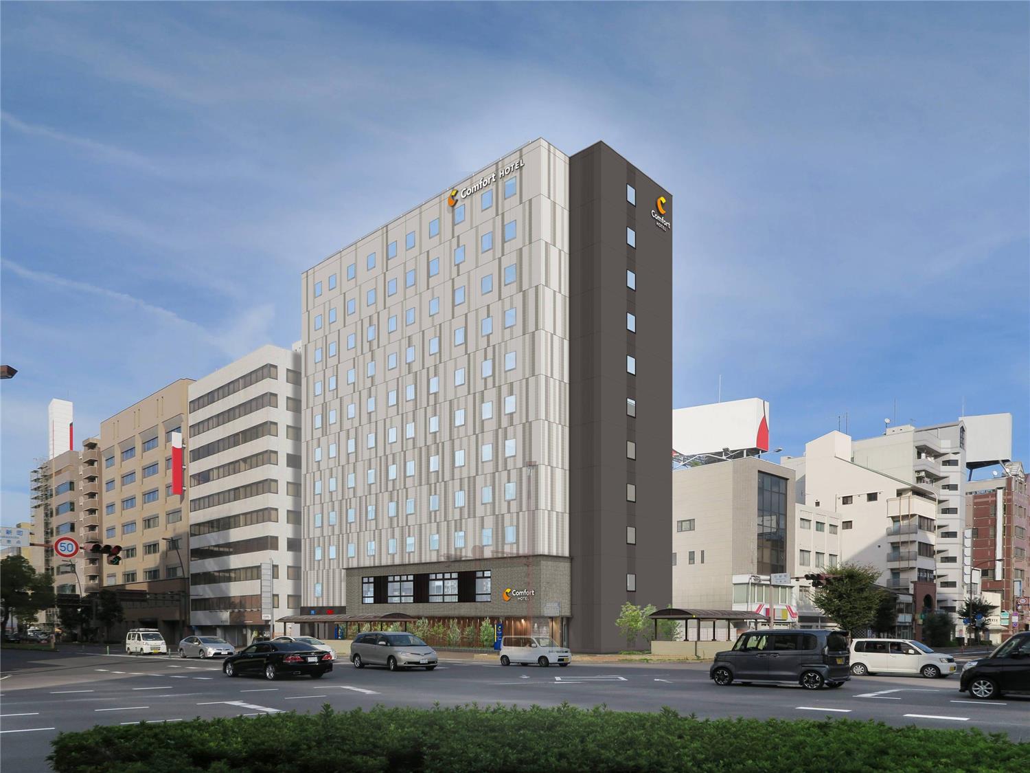 Comfort Hotel Takamatsu 3/39
