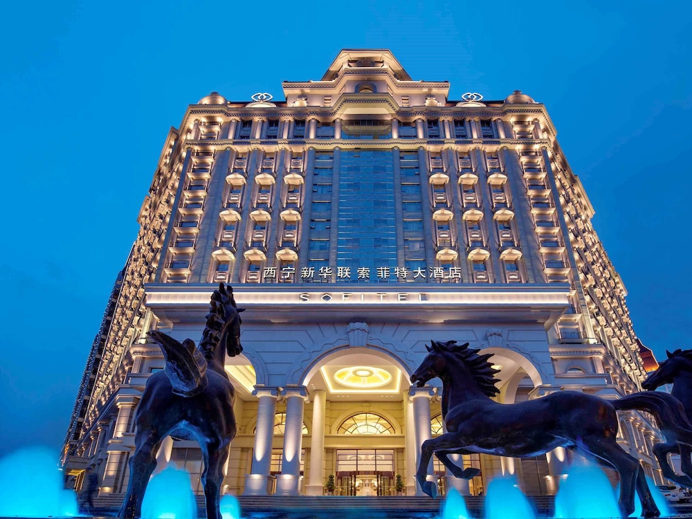 Sofitel Xining 1/72