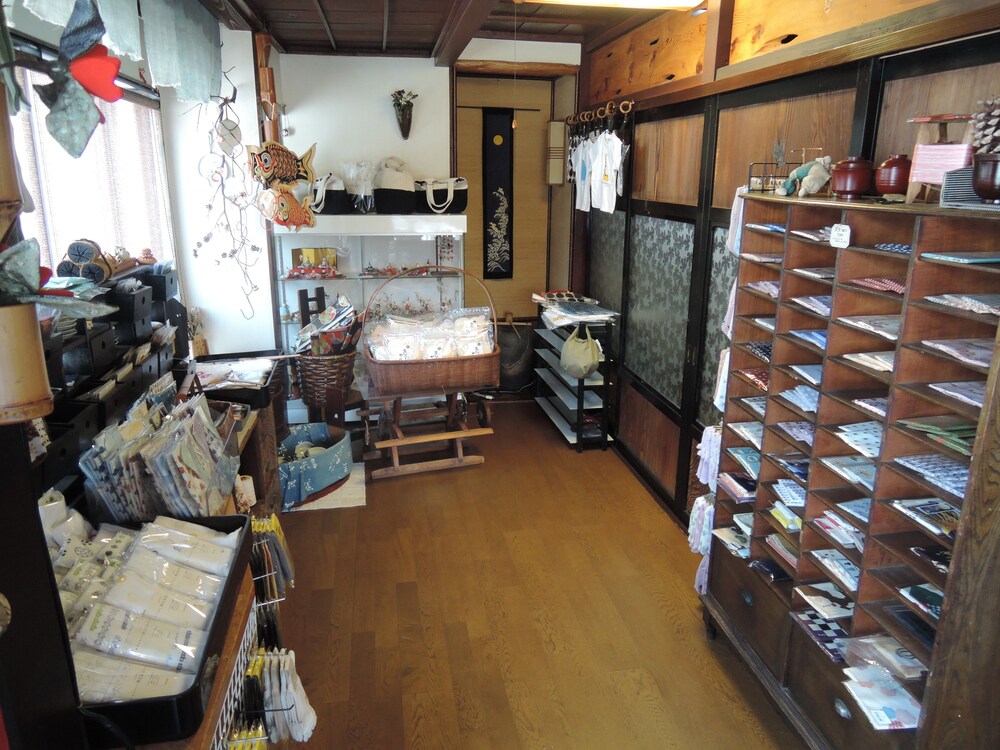 Kadokyu Ryokan 49/70