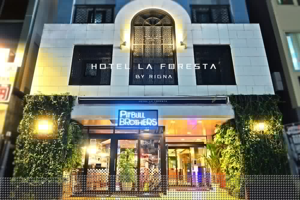 Hotel La Foresta By Rigna 2/57