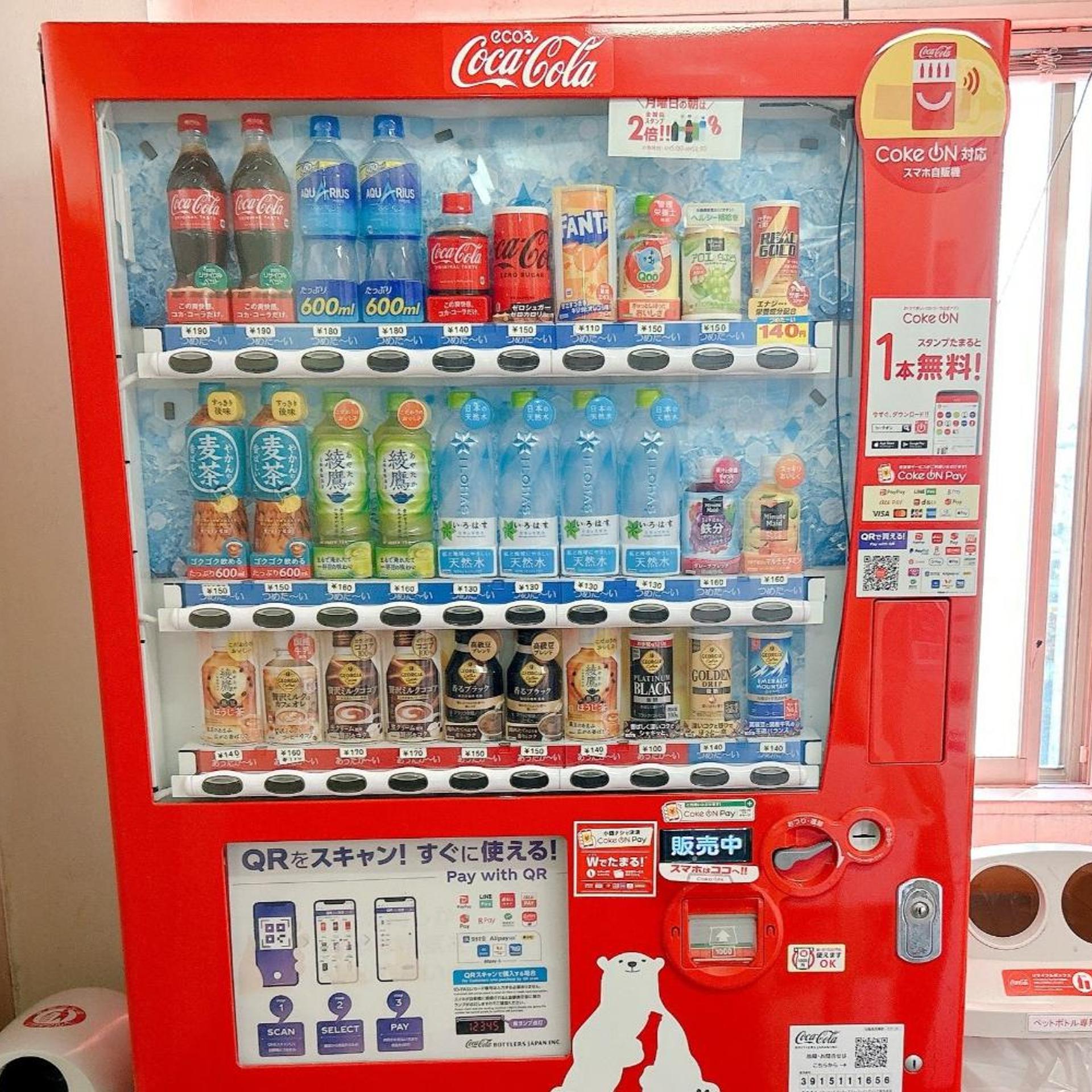 Kuwana Green Hotel 29/42