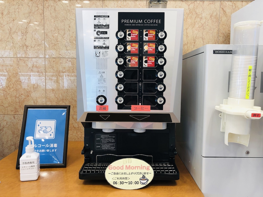 Toyoko Inn Niigata Furumachi 34/65