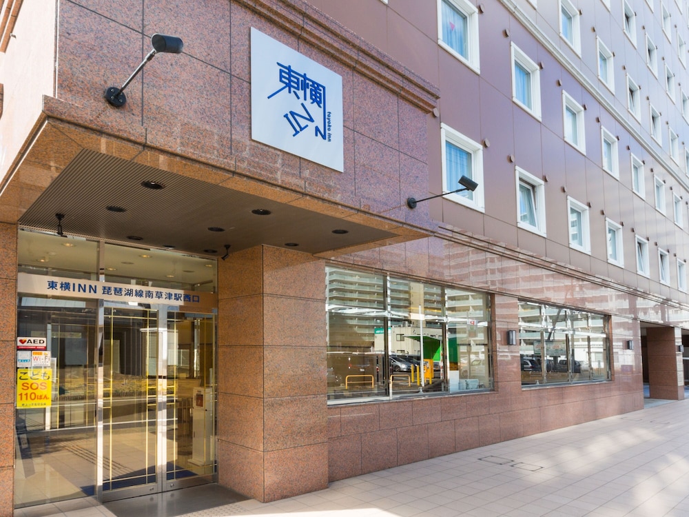 Toyoko Inn Biwako-Sen Minami-Kusatsu-Eki Nishi-Guchi 3/36