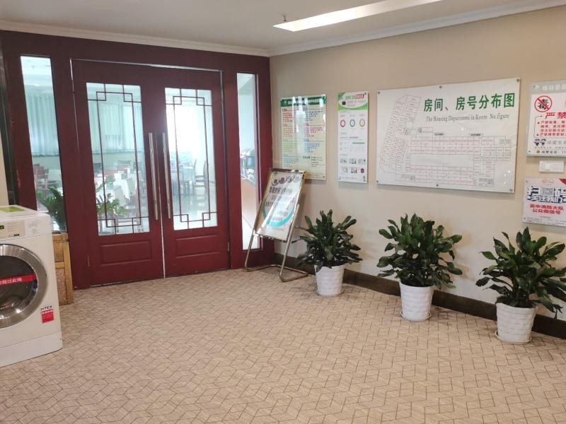 Greentree Inn Jiangsu Suzhou Mudu Ancient Street E 36/50
