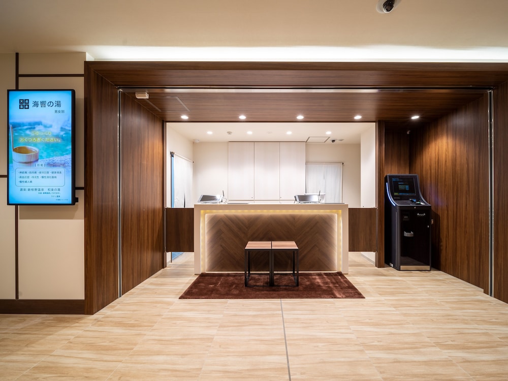 Super Hotel Premier Shimonoseki 10/50