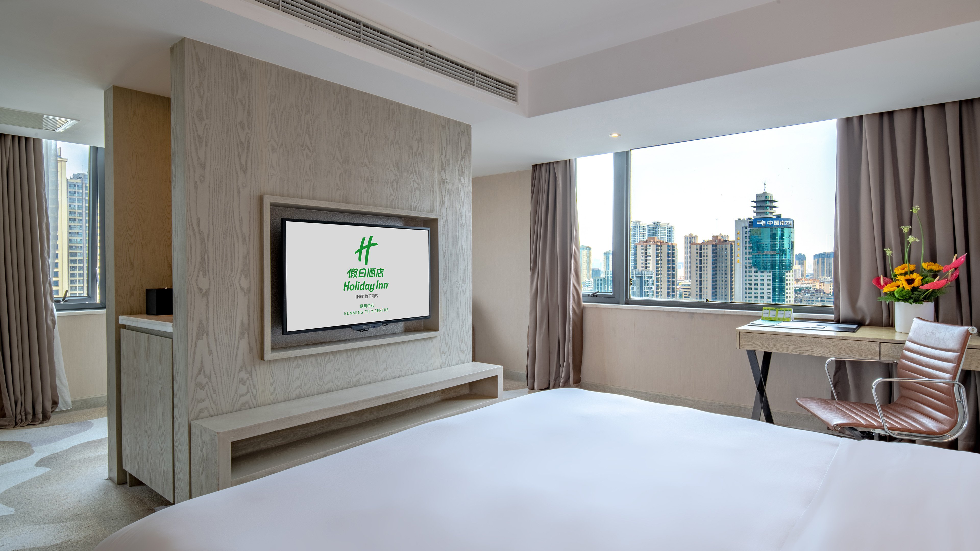 Holiday Inn Kunming City Centre 10/50