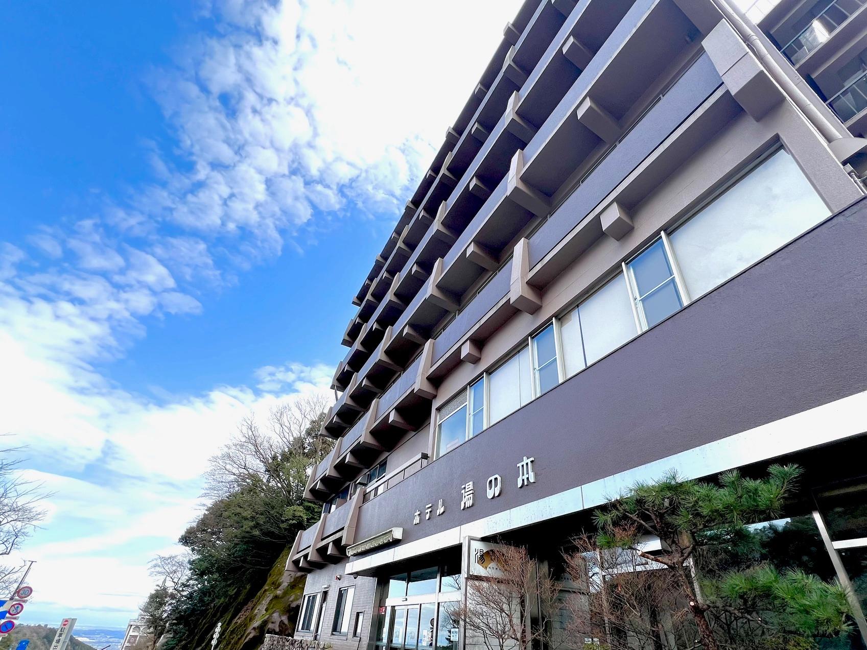 Japanese, Mountain View, Tatami, South Wing