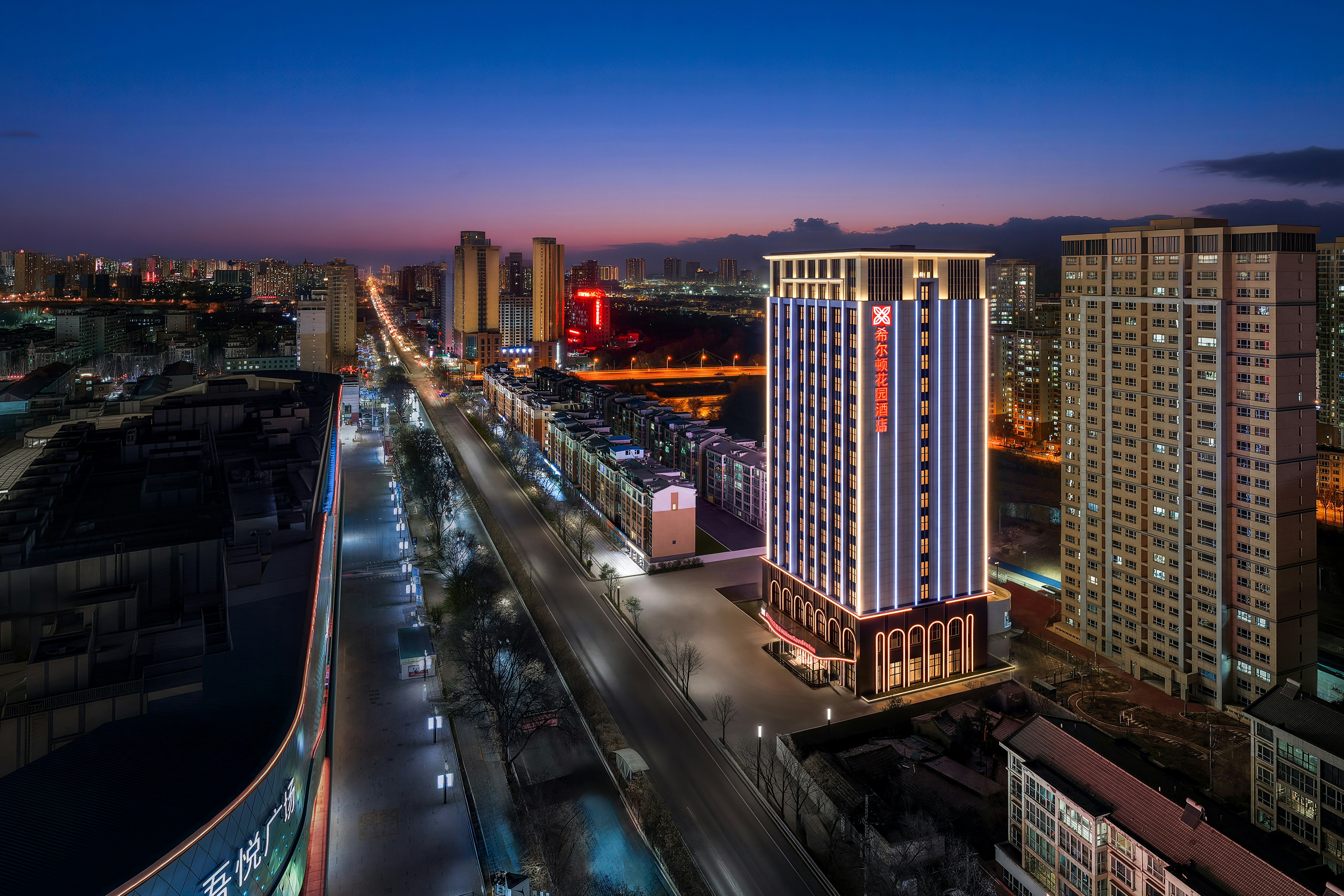 Hilton Garden Inn Xining Chengdong 4/46