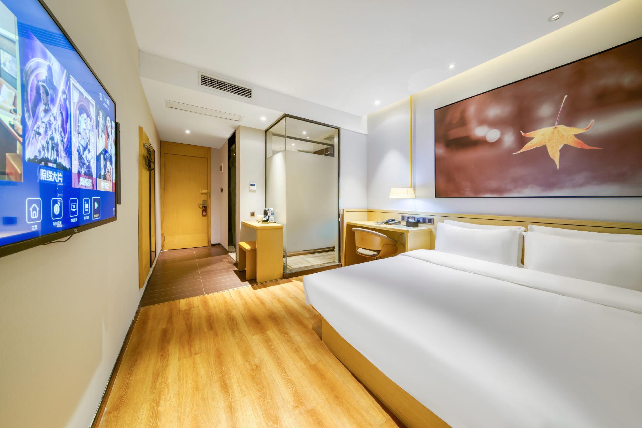 IU Hotel (Suzhou Dushu Lake Moon Bay Metro Station) 11/54