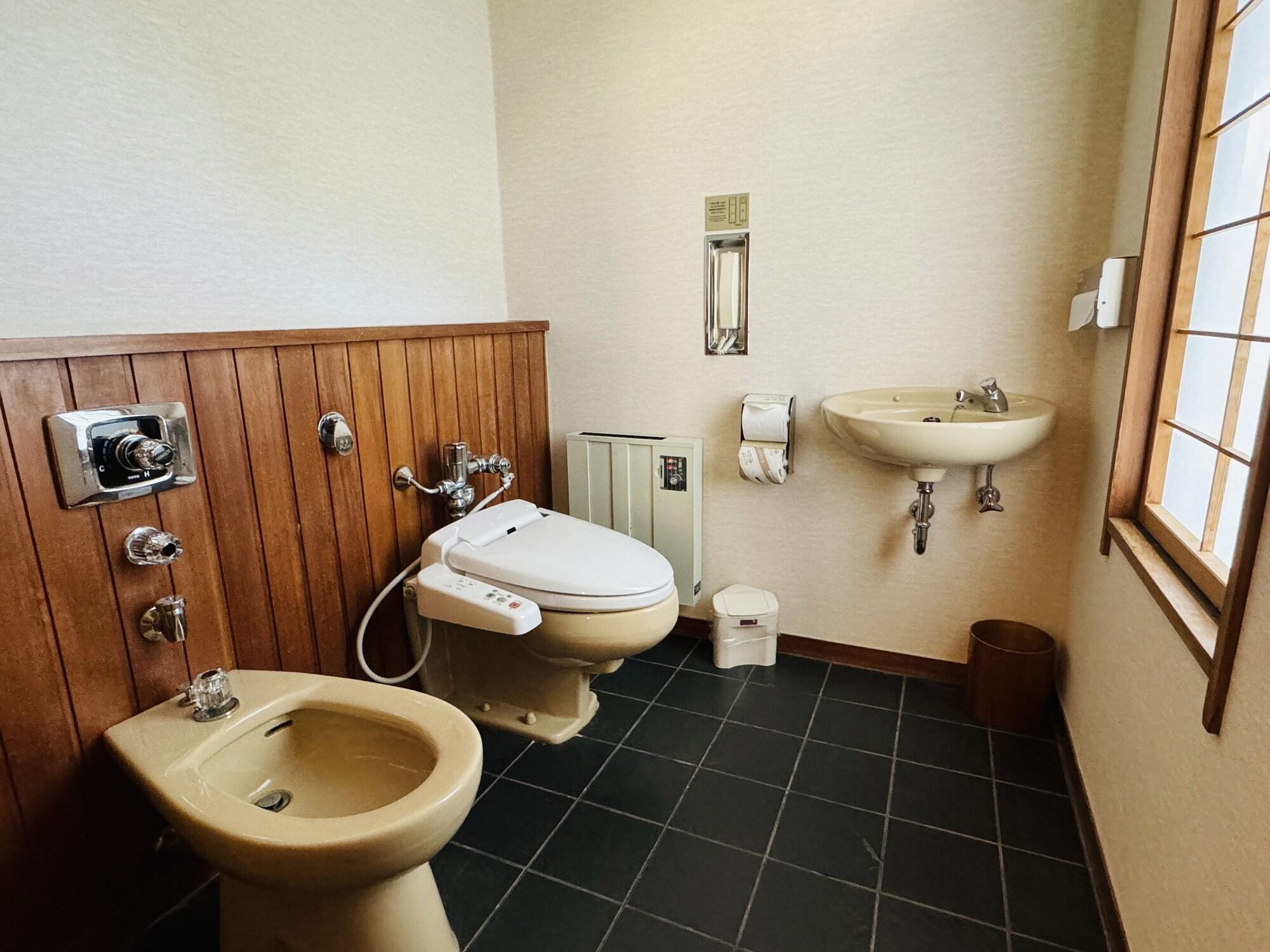 Private, Mountain View, Hot Spring Bath