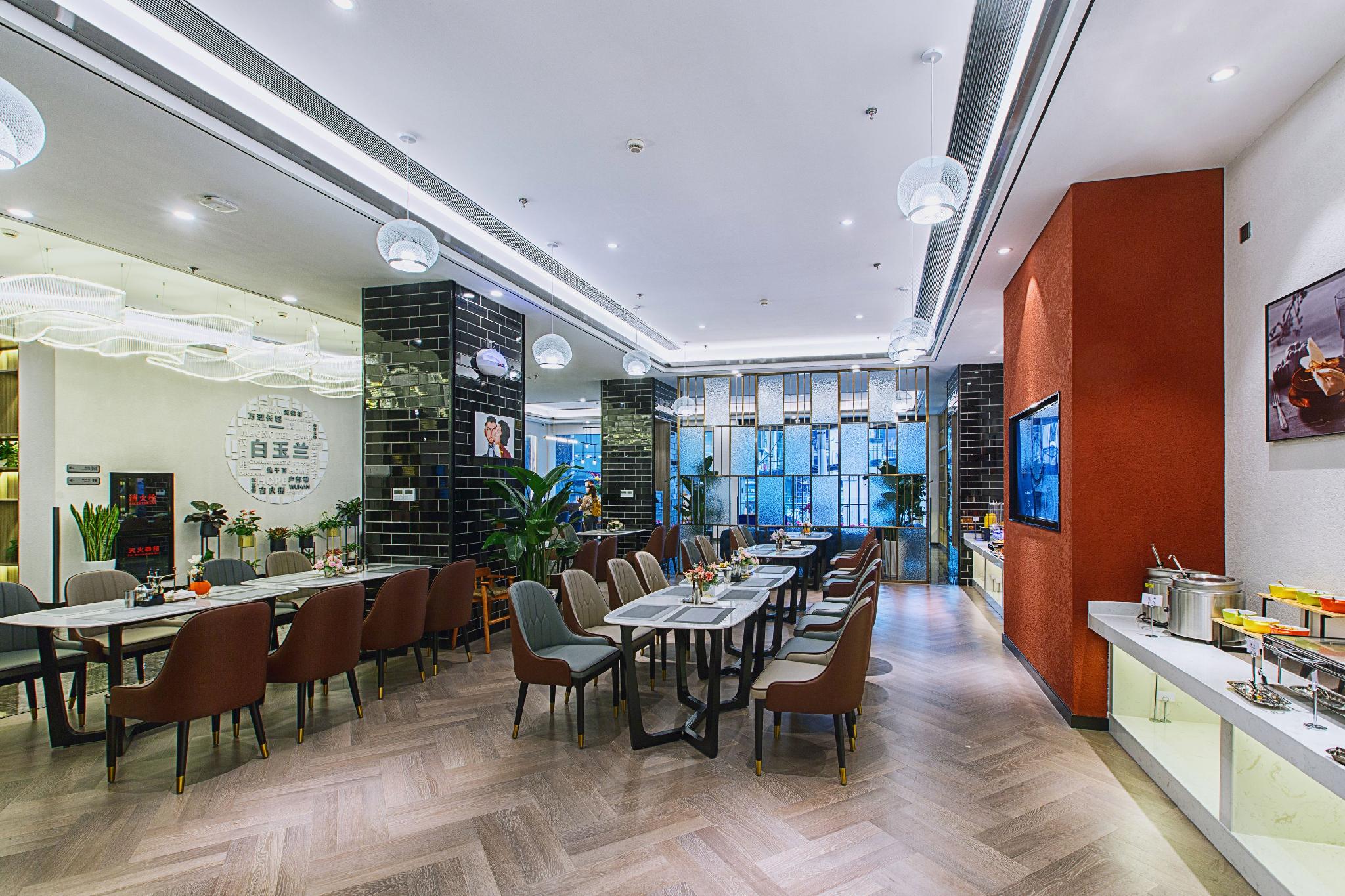 Magnotel Hotel (Wuhan jiangtan science and Technology Museum) 32/41