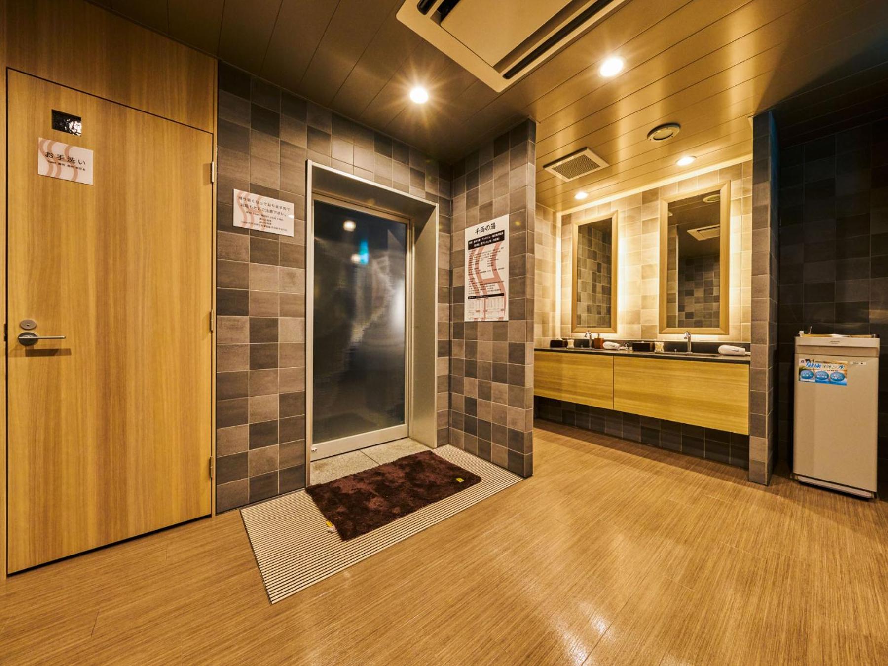 Chigiri no Yu Super Hotel Kashima 28/50