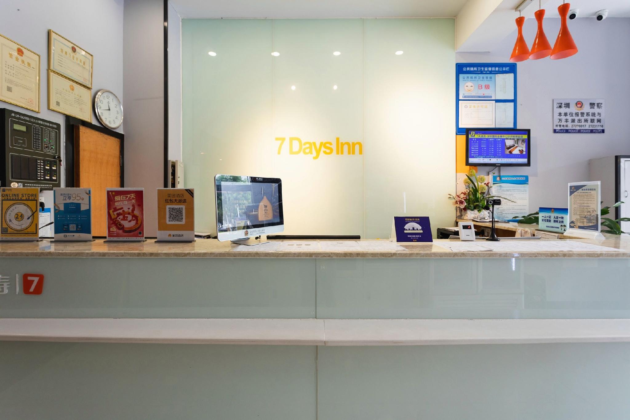 7 Days Inn (Shenzhen Shajing Citizen Square) 20/47