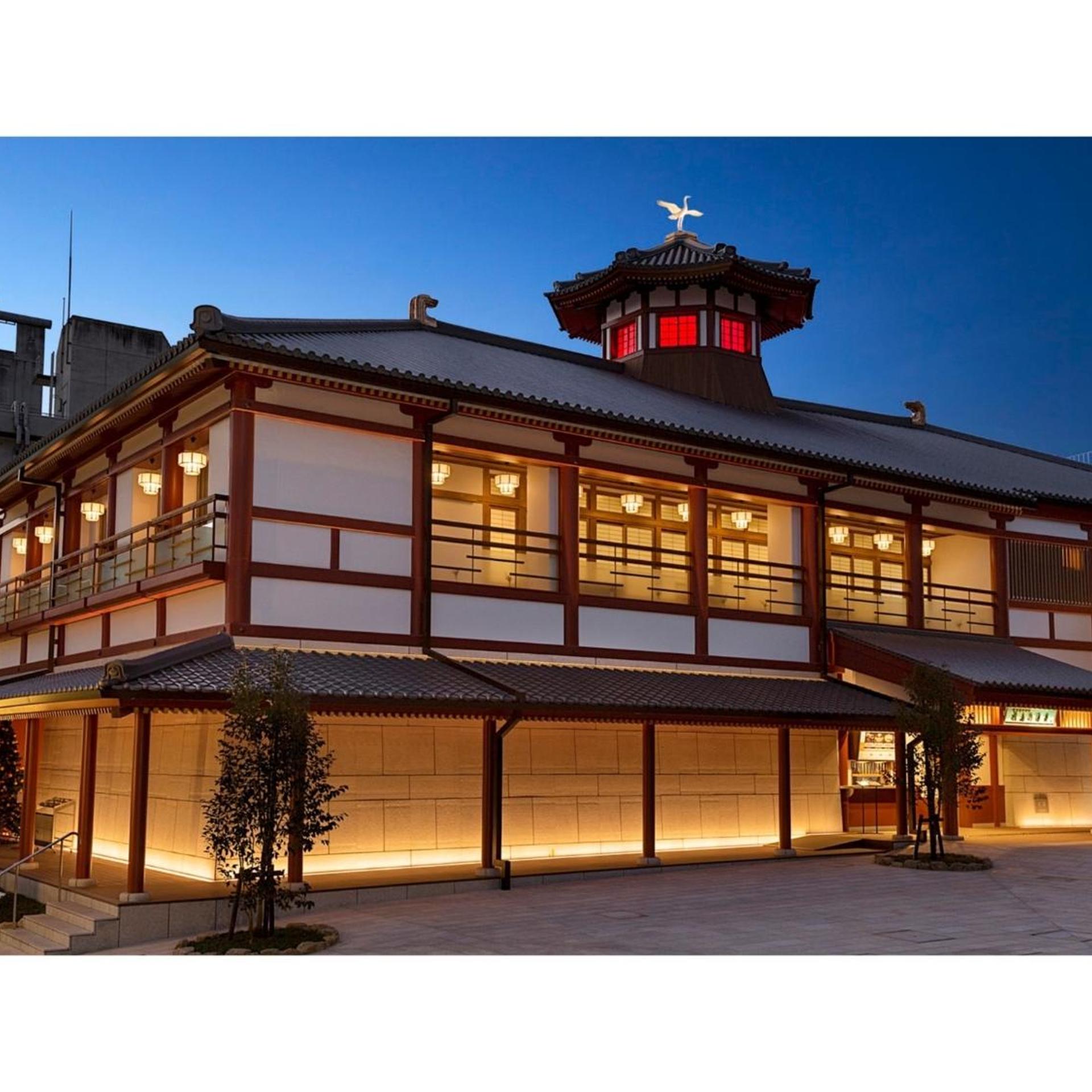 Old England Dogo Yamanote Hotel 5/50