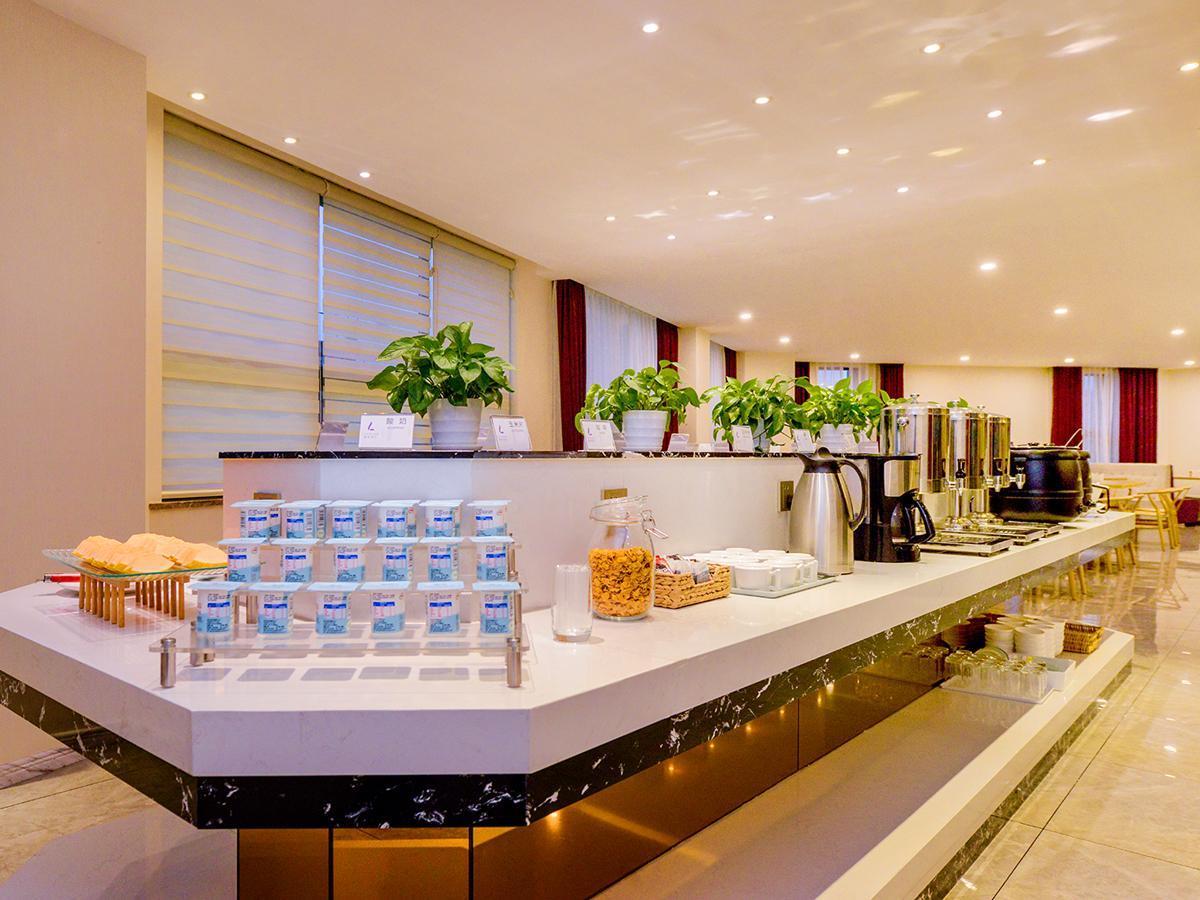 Lavande Hotel (Chongqing Jiangbei International Airport T3) 23/41