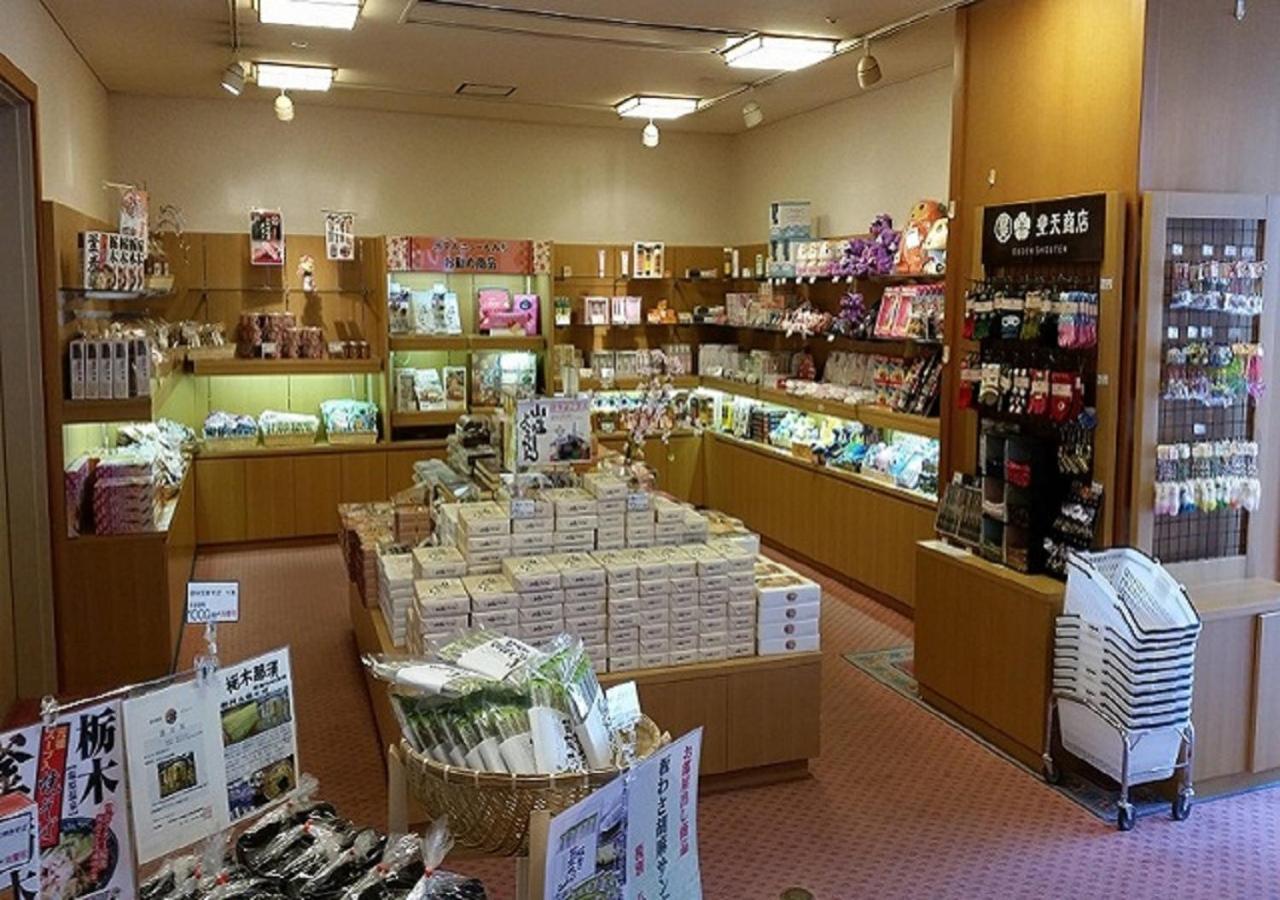 Hotel New Momiji 27/33