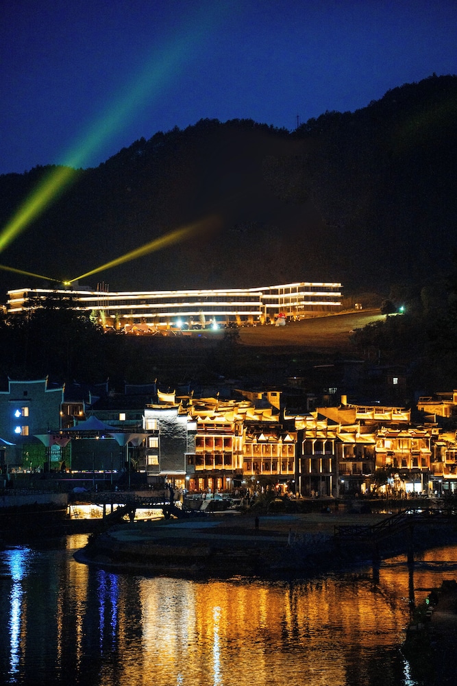 Wyndham Grand Plaza Royale Hot Springs Fenghuang 33/39