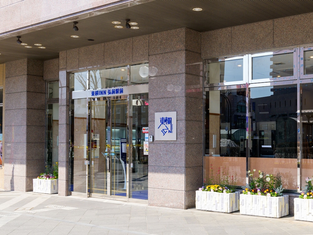 TOYOKO INN HIROSAKI EKIMAE 4/63