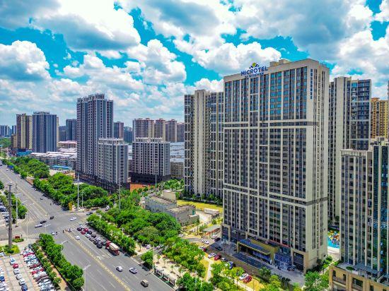 Microtel by Wyndham Hengyang Huaxin 4/20