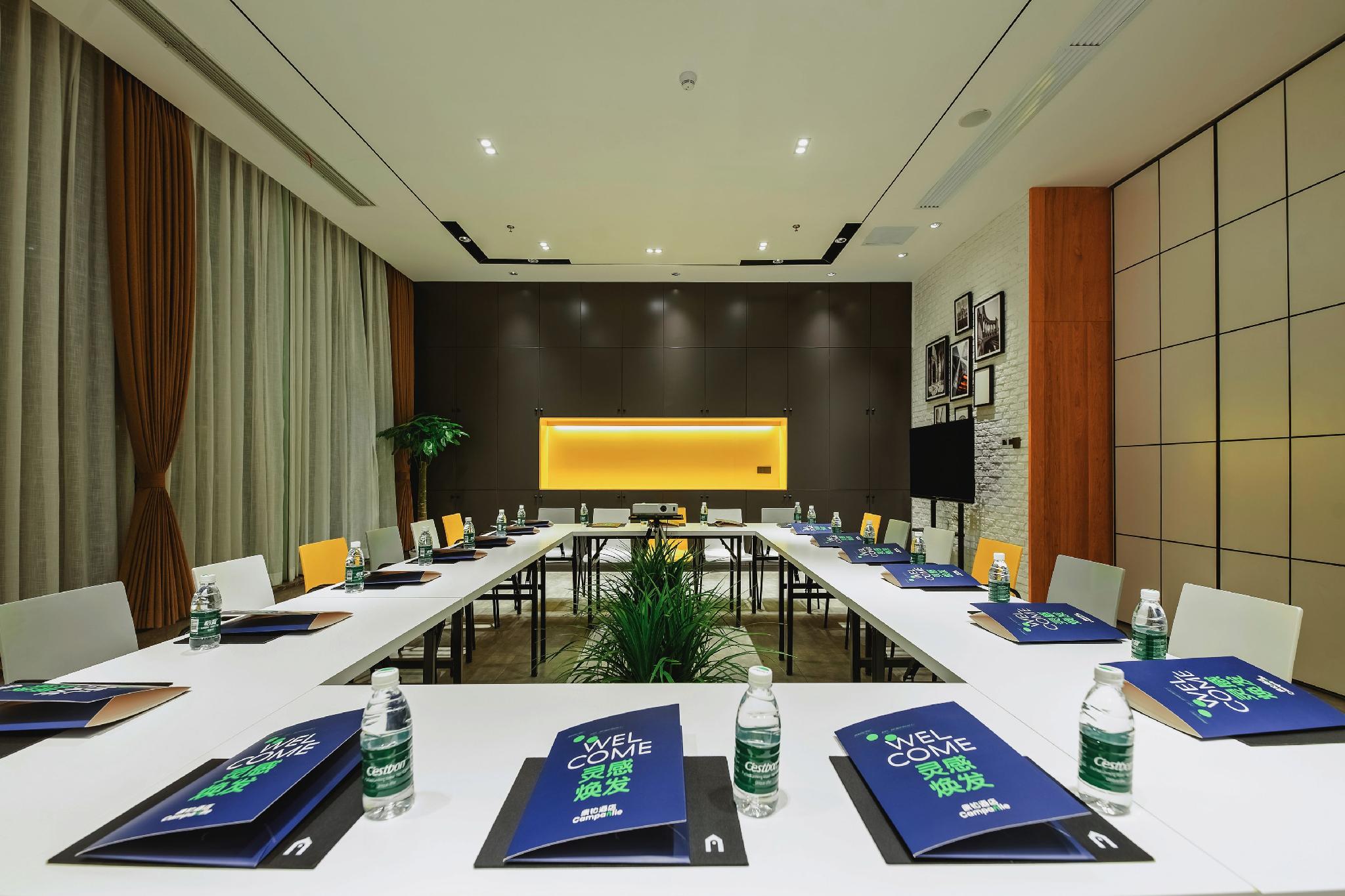 Campanile Hotel (Changsha Hongxing Desiqin Plaza) 38/41