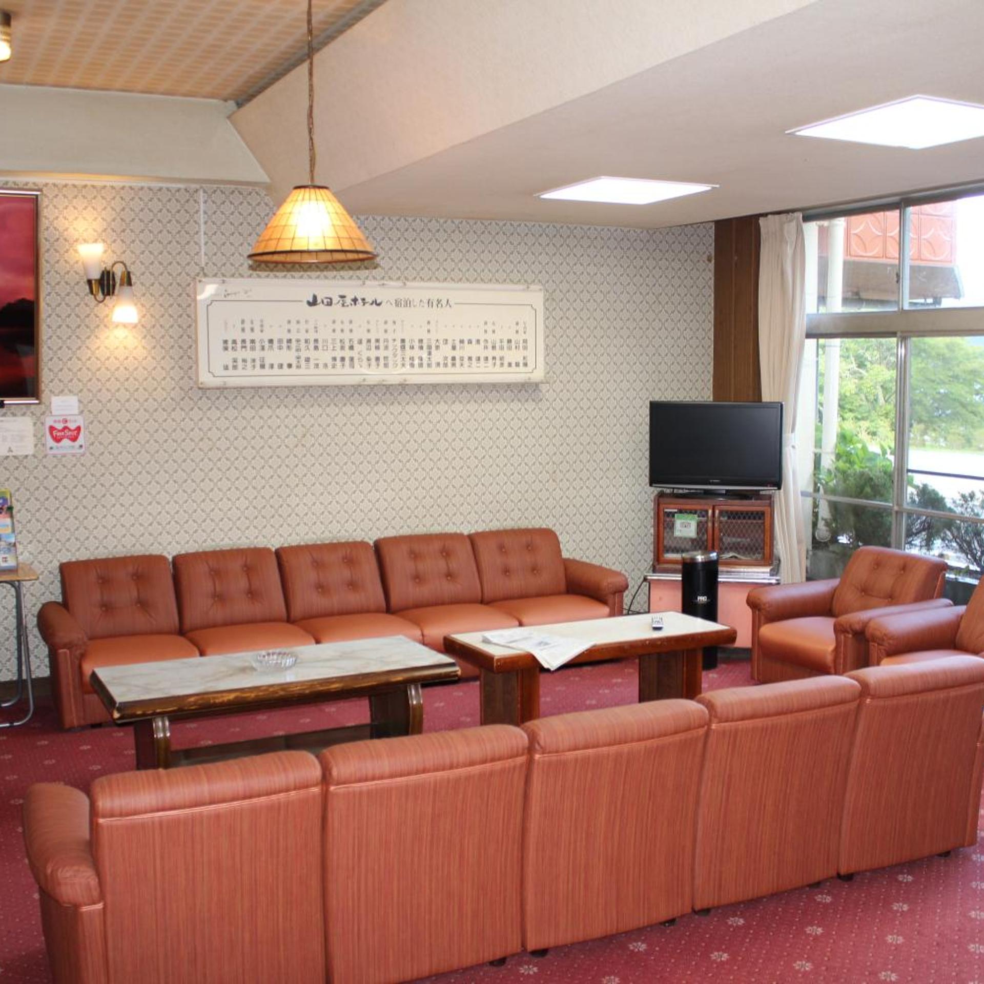 Yamadaya Hotel 19/34